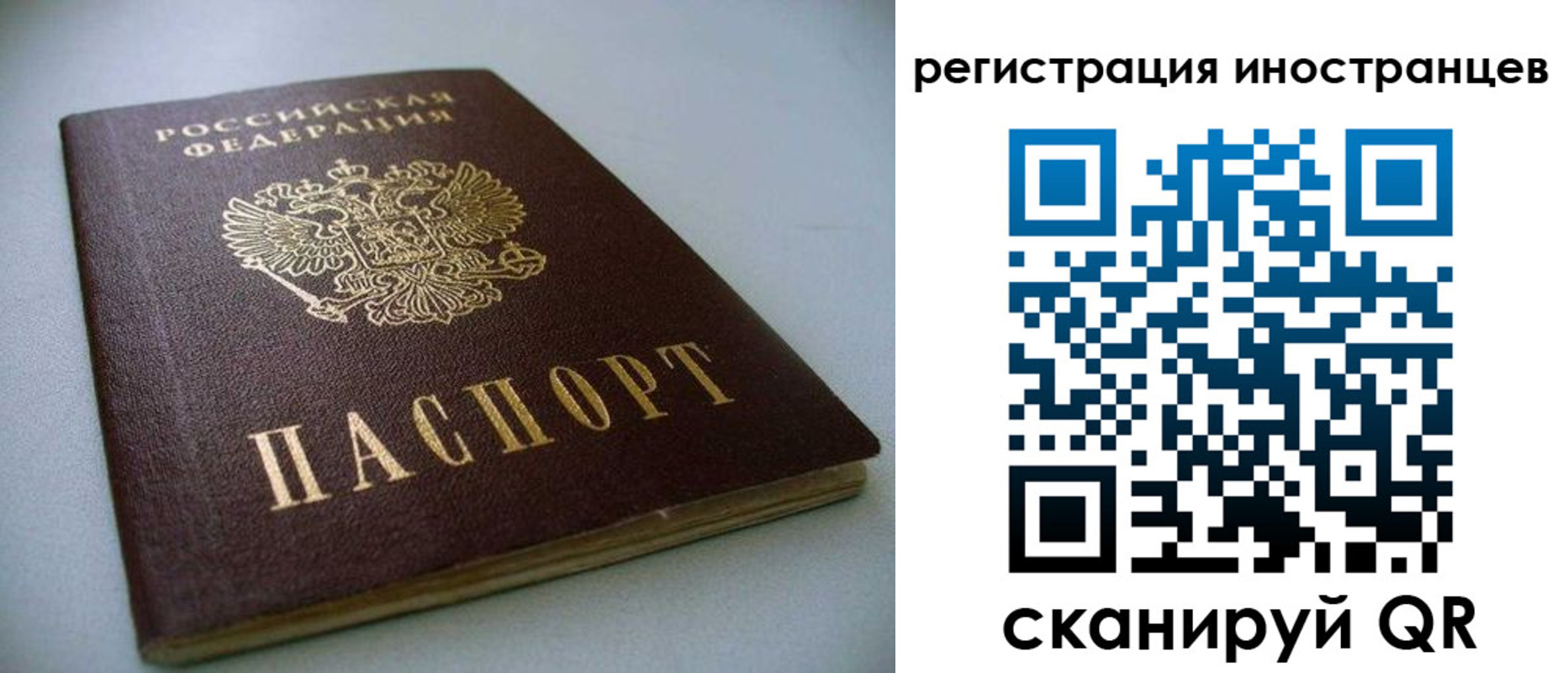 пропишу в квартире в Гагарине